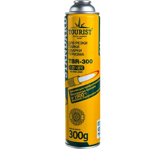 Газовый баллон TOURIST STANDARD, газ резьбовой TBR-300