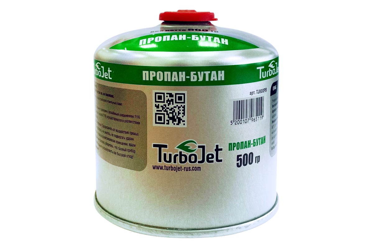 Газовый баллон Turbojet ПРОПАН-БУТАН 500 г, резьба 7/16 TJ800PB