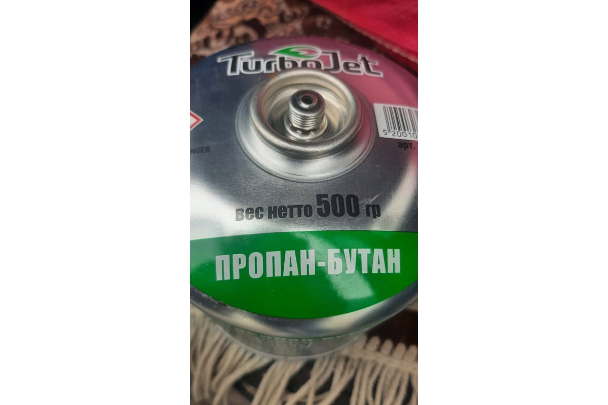 Газовый баллон Turbojet ПРОПАН-БУТАН 500 г, резьба 7/16 TJ800PB - выгодная  цена, отзывы, характеристики, фото - купить в Москве и РФ