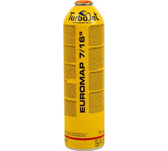 Газовый баллон Turbojet EUROMAP TJ750GA