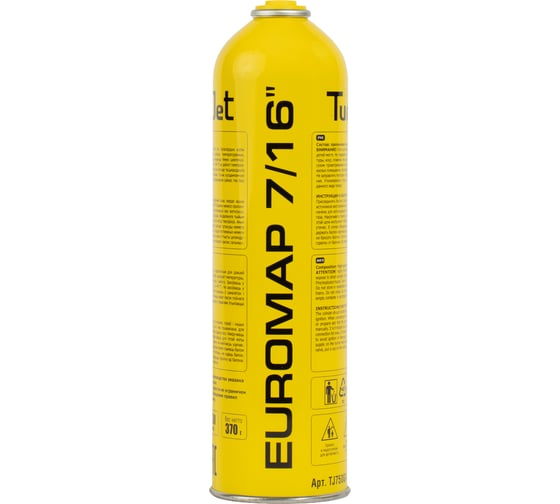 Газовый баллон Turbojet EUROMAP TJ750GA 1