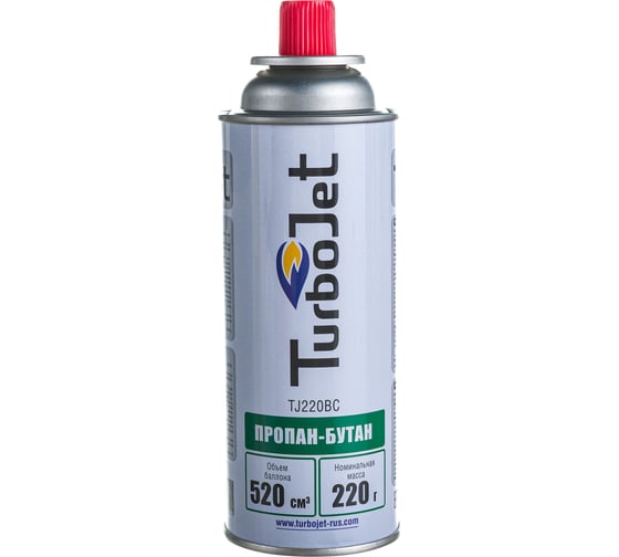 Газовый баллон Turbojet БУТАН 220 г, цанговый TJ220BC