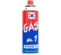 Газ в портативных баллонах GAS№1 GAS No1 300-001