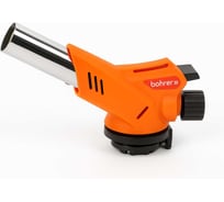 Насадка - горелка газовая Bohrer 360 раб. в любом полож., вентиль с пьезо, для газового баллончика 89101036