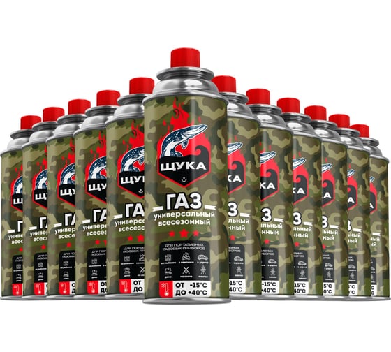 Газ углеводородный сжиженный в баллоне ЩУКА всесезонный, 220 г, набор 12 штук ЩКг-10/0-220-Т12 1