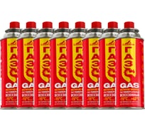 Газ углеводородный сжиженный GASOLINA в баллоне всесезонный ТМ 220г, набор 8 штук ГЗг-10/0-220-Т08