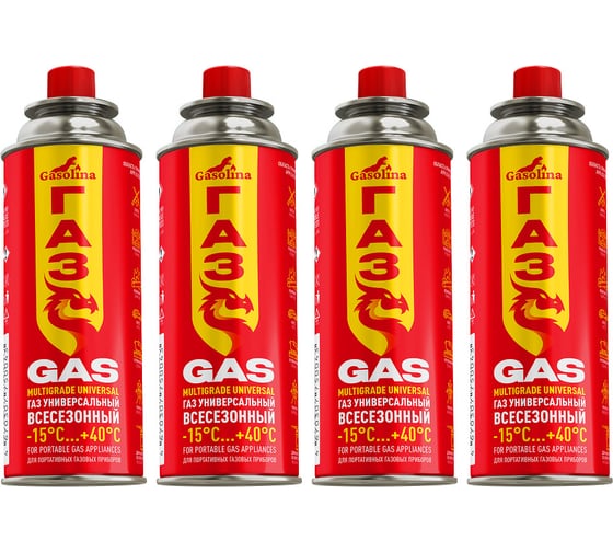 Газ углеводородный сжиженный GASOLINA в баллоне всесезонный ТМ 220г, набор 4 штуки ГЗг-10/0-220-Т04 1