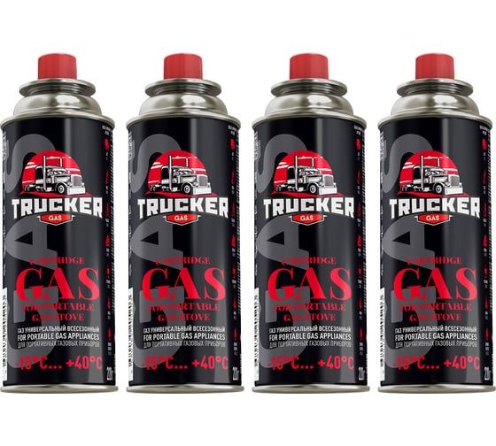 Газ углеводородный сжиженный в баллоне TRUCKER всесезонный, 220 г, набор 4 штуки ТРг-10/0-220-Т04 1