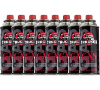 Газ углеводородный сжиженный в баллоне TRUCKER всесезонный, 220 г, набор 8 штук ТРг-10/0-220-Т08