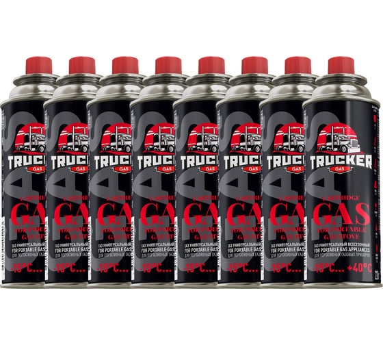 Газ углеводородный сжиженный в баллоне TRUCKER всесезонный, 220 г, набор 8 штук ТРг-10/0-220-Т08 1