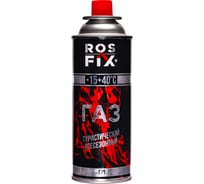 Турстический в баллоне Rosfix 220г, упаковка 10шт Газ