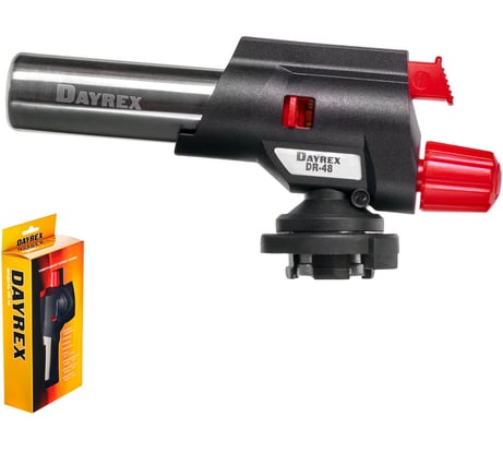 Газовая горелка DAYREX с пьезоподжигом, -48, 2 типа пламени, система «360° rotation» 629967