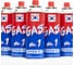 Газ универсальный всесезонный для портативных горелок AV в наборе 28шт GAS No1/28 10