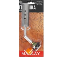 Газовая горелка Maclay с газогенератором 1275041