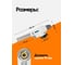 Горелка газовая ILOforce на цанговый баллон с пьезорозжигом IF-F-162GB(67715) 3
