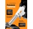 Горелка газовая Forsland Forsland-F-162GB(67061) 2