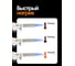 Горелка газовая Forsland Forsland-F-162GB(67061) 7