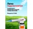 Горелка газовая Forcekraft на цанговый баллон с пьезорозжигом FK-162GB(67713) 8