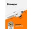 Горелка газовая FORSTIME на цанговый баллон с пьезорозжигом FT-F-162GB(67714) 3
