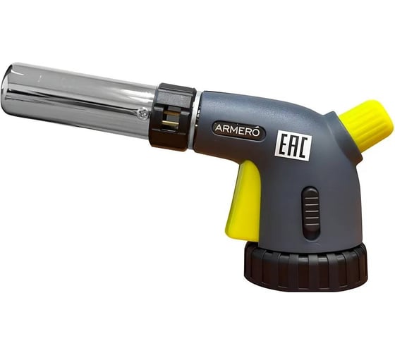 Горелка газовая Armero pro A710/120 для цангового баллона, 360, пьезо AG10-120