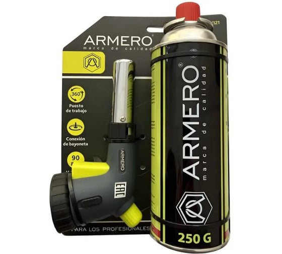Набор газовый Armero A710/121 (горелка A710/120 + баллон A730/250) AG10-121