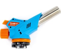 Горелка Ремоколор газовая на бутановый баллон, пьезоподжиг,, 105x140мм, 73-0-009