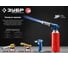 Газовая горелка ЗУБР ГП-500 с пъезоподжигом 55552 10