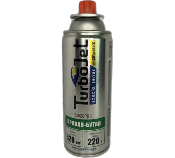 Газовый баллон Turbojet пропан-бутан 220 г, 520 мл TJ520PBC