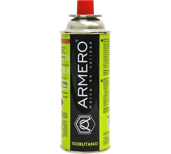 Баллон с газом Armero A730/250, 250 гр, цанговый AG30-250 1