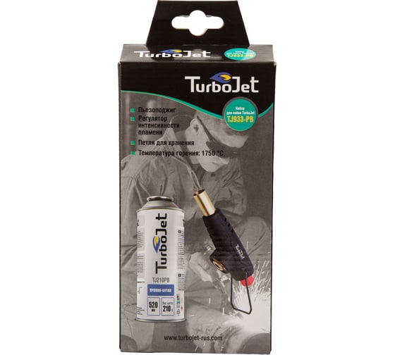 Горелка с пьезоподжигом и с газовым картриджем Turbojet TJ933-PB