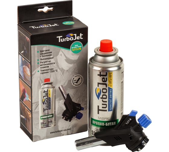 Горелка с пьезоподжигом и с газовым картриджем Turbojet TJ773-PB