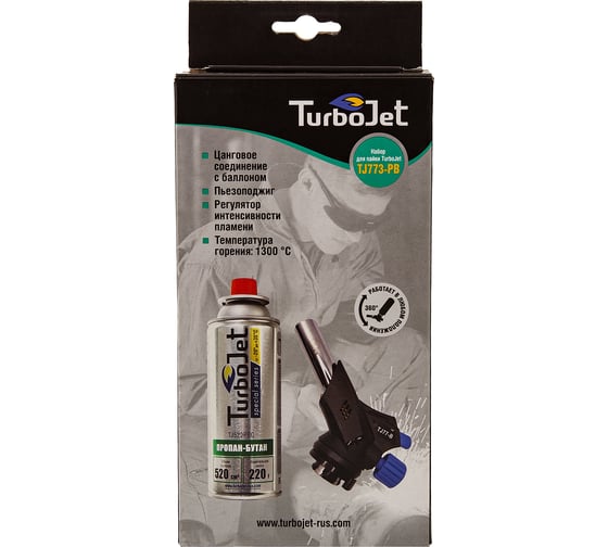 Горелка с пьезоподжигом и с газовым картриджем Turbojet TJ773-PB