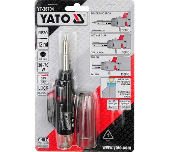 Газовый паяльник 3 в 1 YATO 30-70 В YT-36704