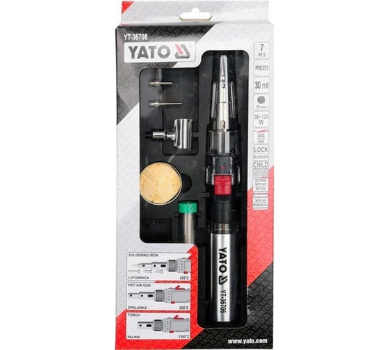 Газовый паяльный набор YATO 30-125 В YT-36706