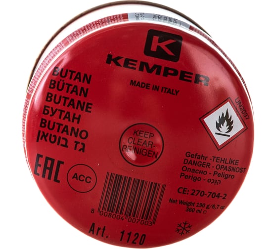 Газовый баллон Kemper 1120