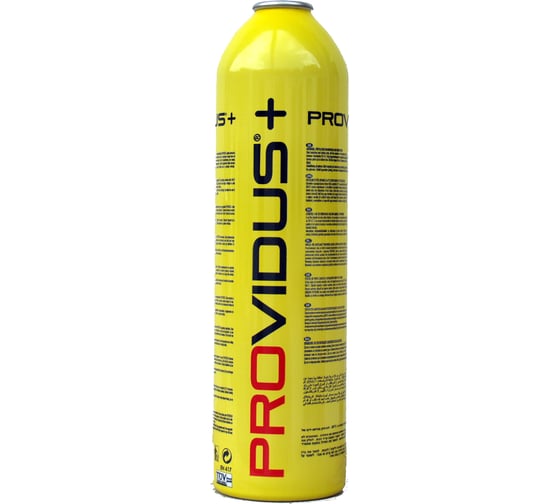 Газовый баллон Providus MAPP PRO 1