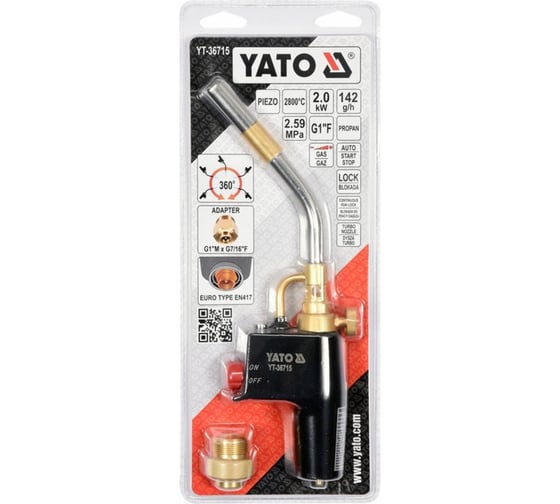 Газовая горелка YATO YT-36715