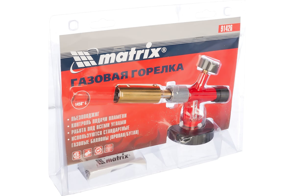Профессиональная газовая горелка MATRIX 91426 в Уфе - , цены .