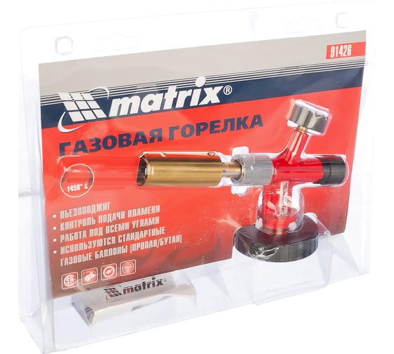 Профессиональная газовая горелка MATRIX 91426 - выгодная цена, отзывы ...