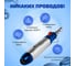 Газовый паяльник МЕГЕОН 3 в 1 00401 к0000038188 16
