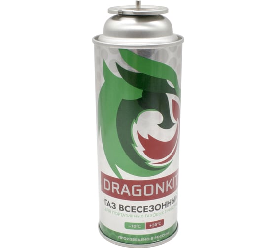Туристический одноразовый баллон DRAGONKIT газ 220 гр 00-00003273