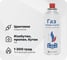 Газ универсальный для портативных газовых приборов MARCON GAZ.UN 1