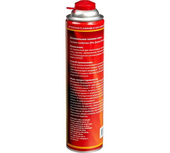 Газовый баллон DAYREX 105 336 гр 890101