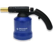Газовая горелка с пьезоподжигом Providus PG400M