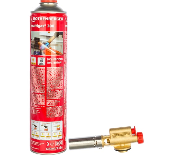 Горелка газовая Rothenberger EASY FIRE 35553