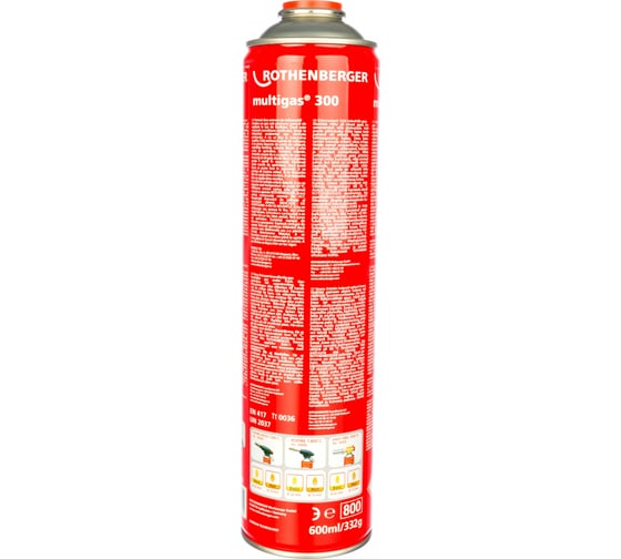 Газовый баллончик Rothenberger 35510-B