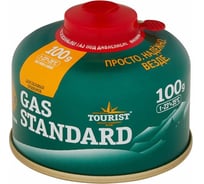 Газовый баллон TOURIST GAS STANDARD, 100 г, с клапаном резьбового типа TBR-100