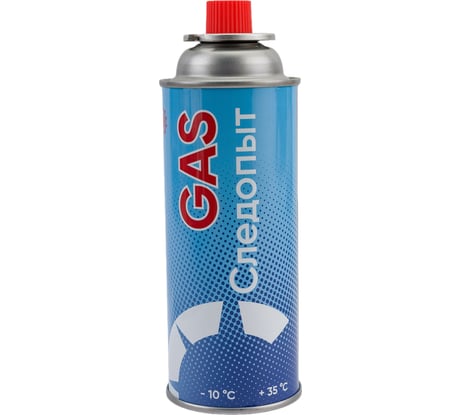 Газ для портативных плит Следопыт металлический баллон, 220 гр. PF-FG-220R