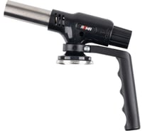 Газовая горелка на баллон ARMA с пъезоподжигом, цанговое соединение AT-200