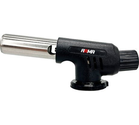 Газовая горелка на баллон ARMA с пъезоподжигом, цанговое соединение AT-900